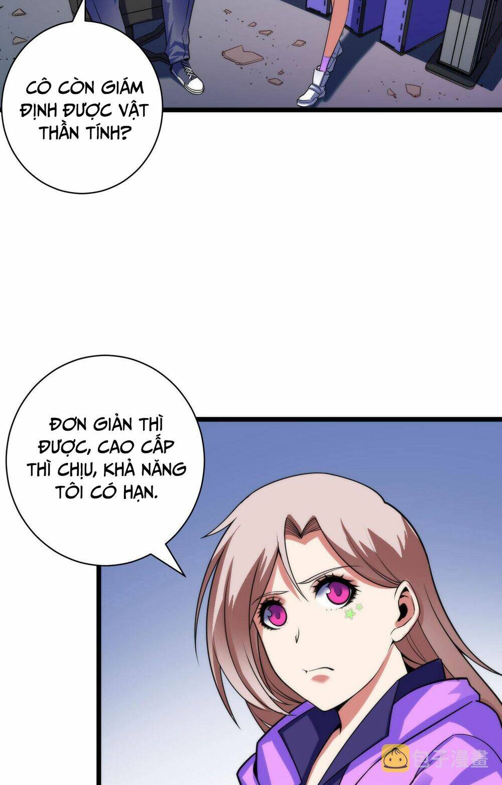 Trở Thành Thần Chủ Cthulhu - Chapter 95 - Page 50