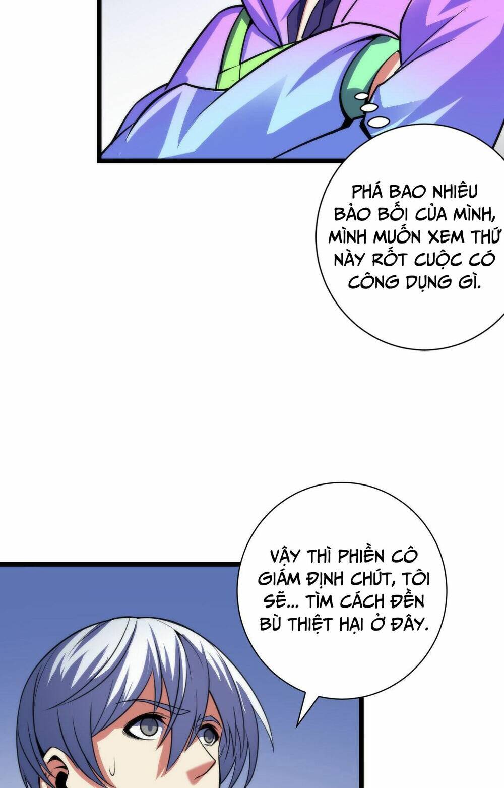 Trở Thành Thần Chủ Cthulhu - Chapter 95 - Page 51