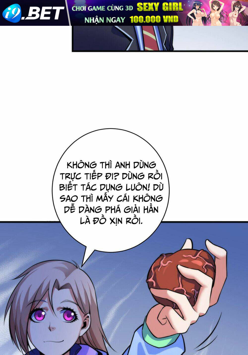 Trở Thành Thần Chủ Cthulhu - Chapter 96 - Page 12