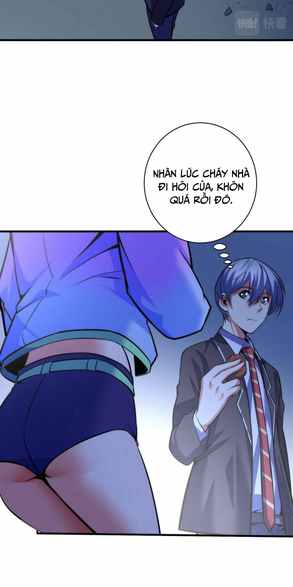 Trở Thành Thần Chủ Cthulhu - Chapter 96 - Page 16