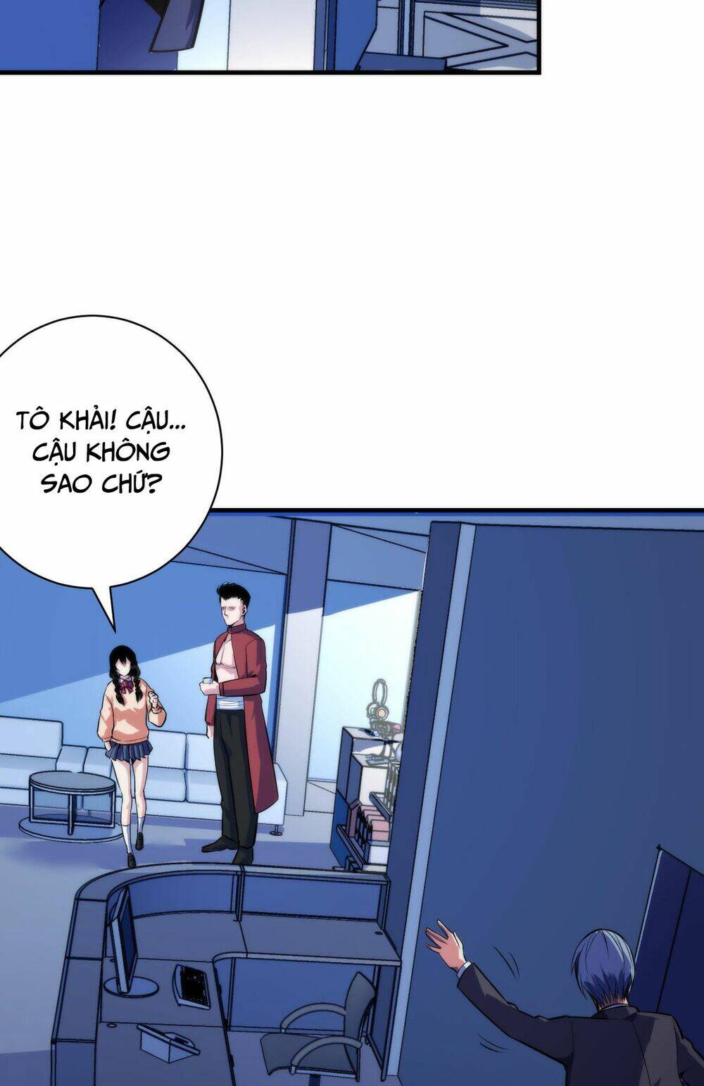 Trở Thành Thần Chủ Cthulhu - Chapter 96 - Page 25