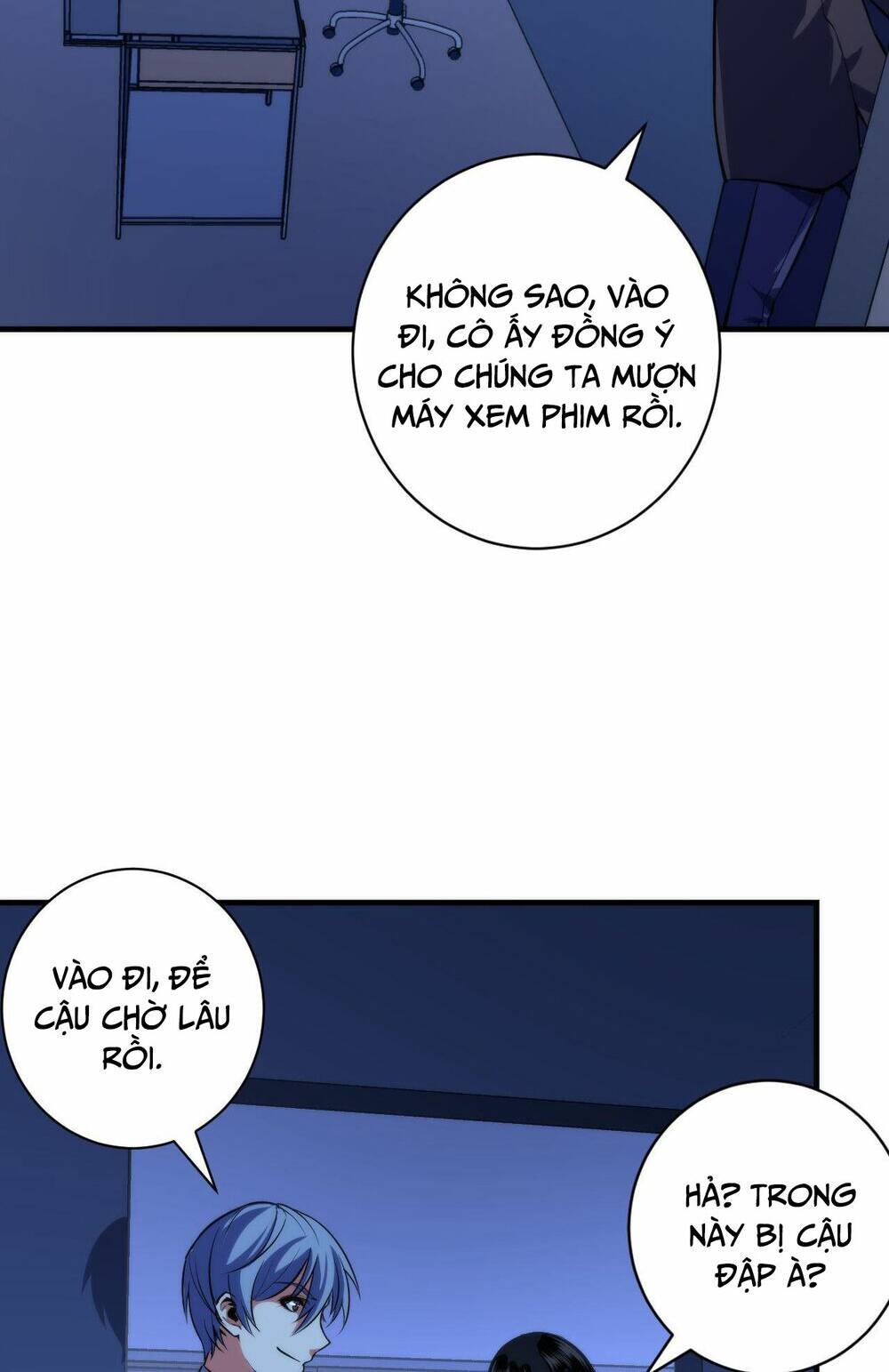 Trở Thành Thần Chủ Cthulhu - Chapter 96 - Page 26