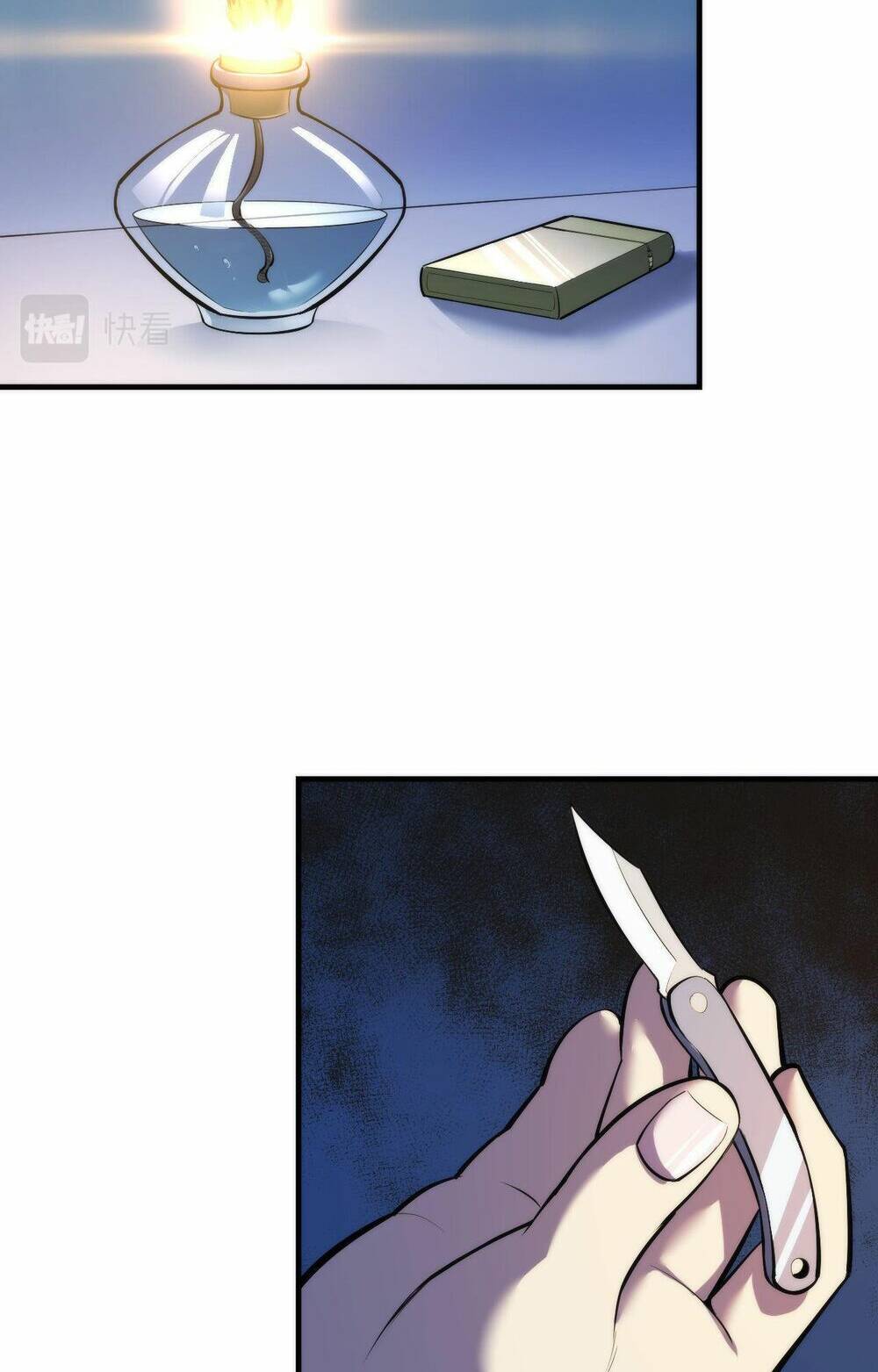 Trở Thành Thần Chủ Cthulhu - Chapter 96 - Page 28