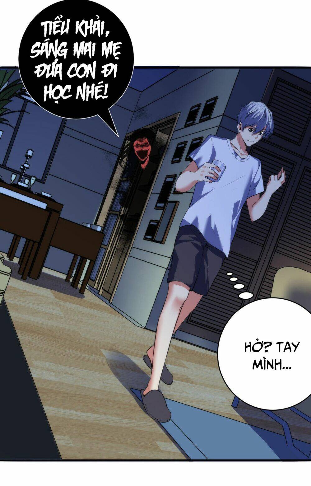 Trở Thành Thần Chủ Cthulhu - Chapter 96 - Page 41