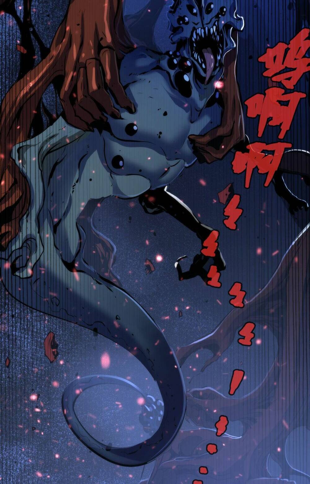 Trở Thành Thần Chủ Cthulhu - Chapter 96 - Page 50