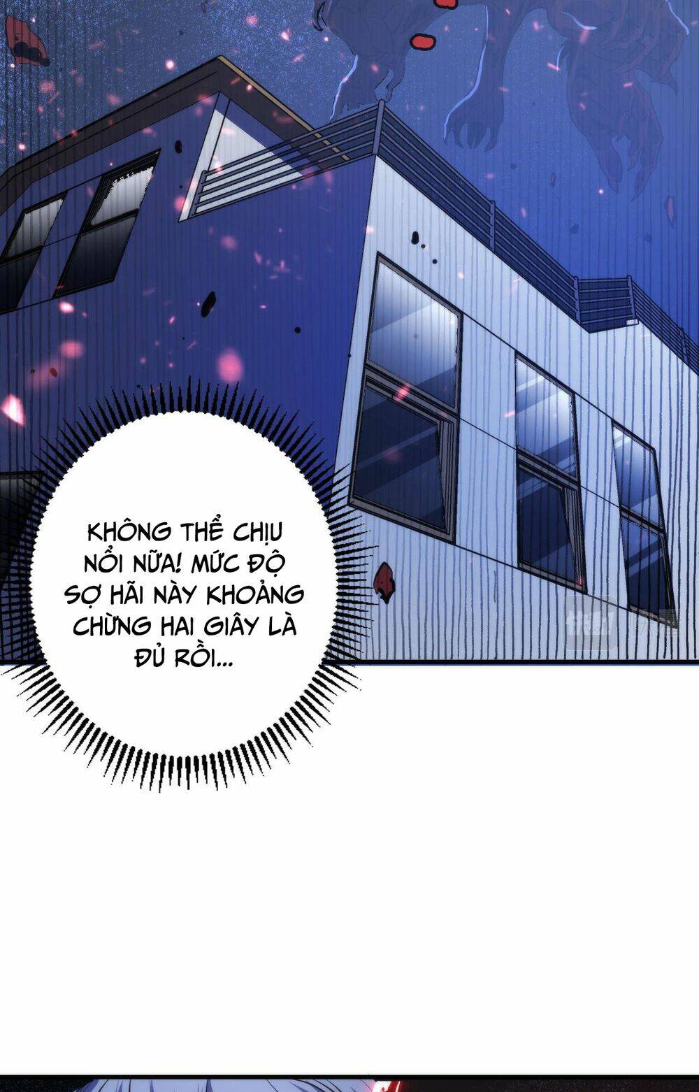 Trở Thành Thần Chủ Cthulhu - Chapter 96 - Page 51