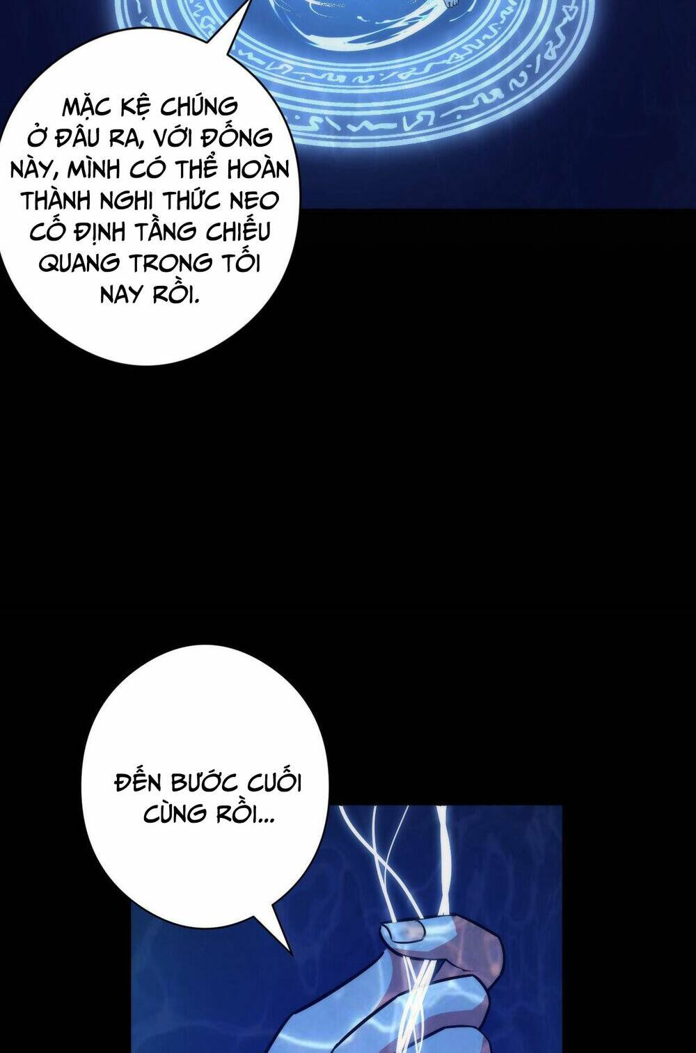 Trở Thành Thần Chủ Cthulhu - Chapter 97 - Page 13