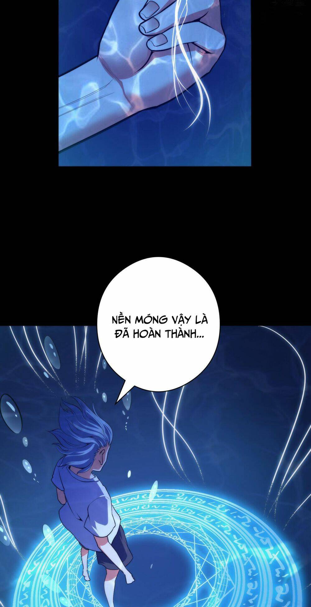 Trở Thành Thần Chủ Cthulhu - Chapter 97 - Page 14