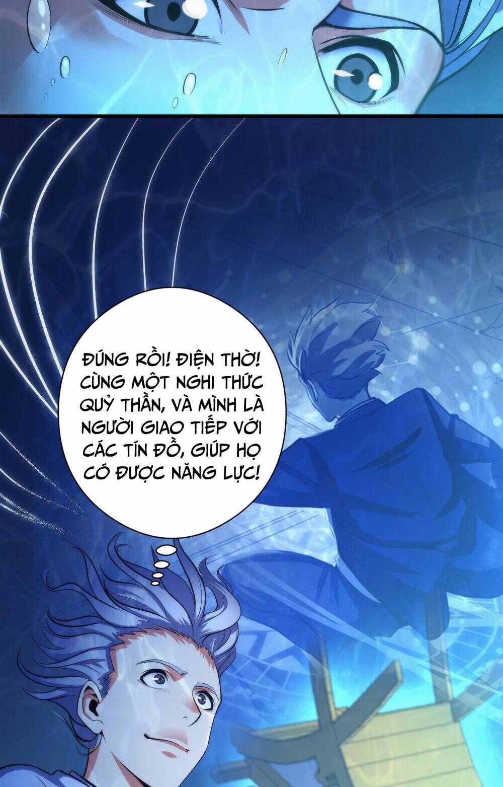 Trở Thành Thần Chủ Cthulhu - Chapter 97 - Page 17