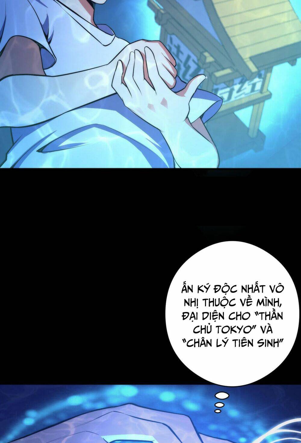 Trở Thành Thần Chủ Cthulhu - Chapter 97 - Page 18