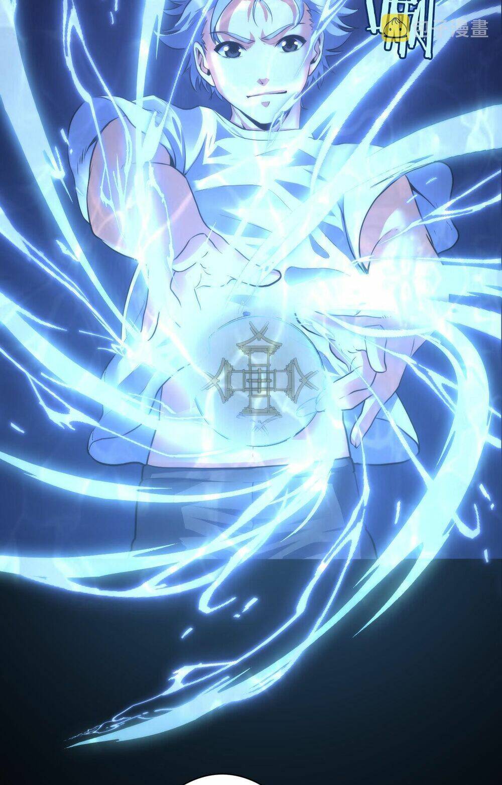 Trở Thành Thần Chủ Cthulhu - Chapter 97 - Page 20