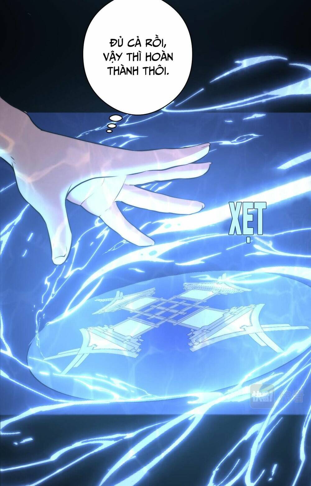 Trở Thành Thần Chủ Cthulhu - Chapter 97 - Page 21