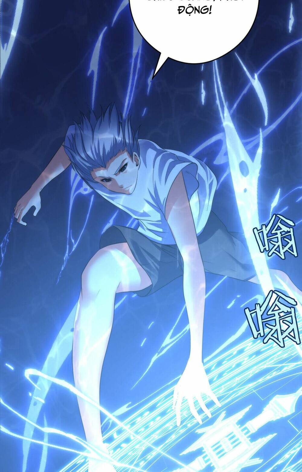 Trở Thành Thần Chủ Cthulhu - Chapter 97 - Page 23