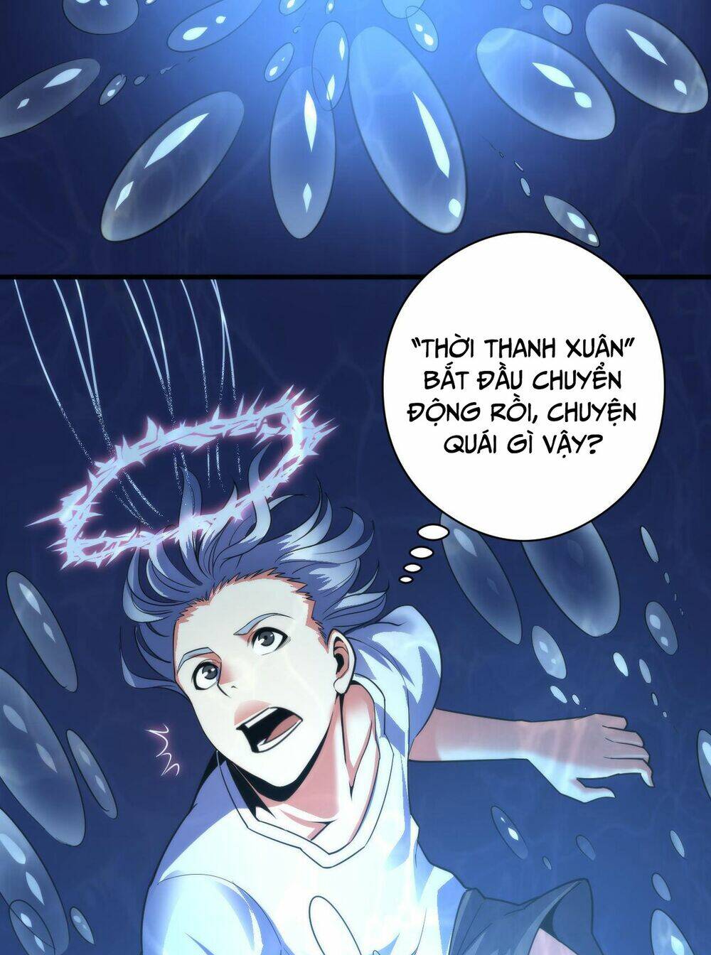 Trở Thành Thần Chủ Cthulhu - Chapter 97 - Page 25