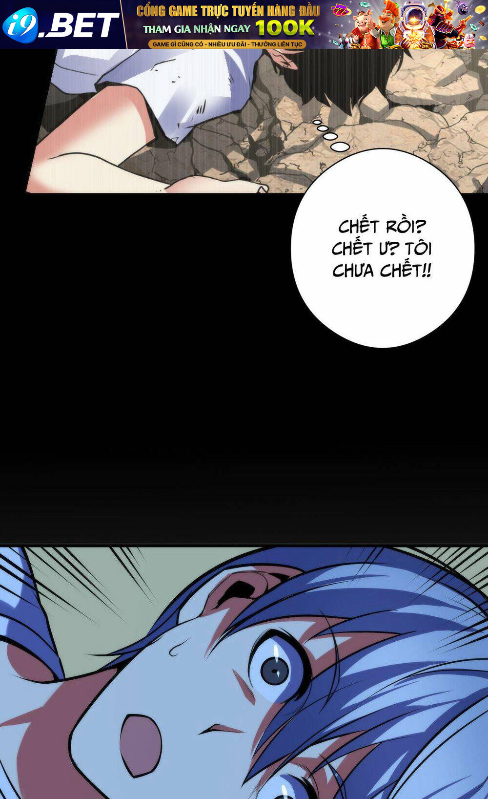 Trở Thành Thần Chủ Cthulhu - Chapter 97 - Page 37