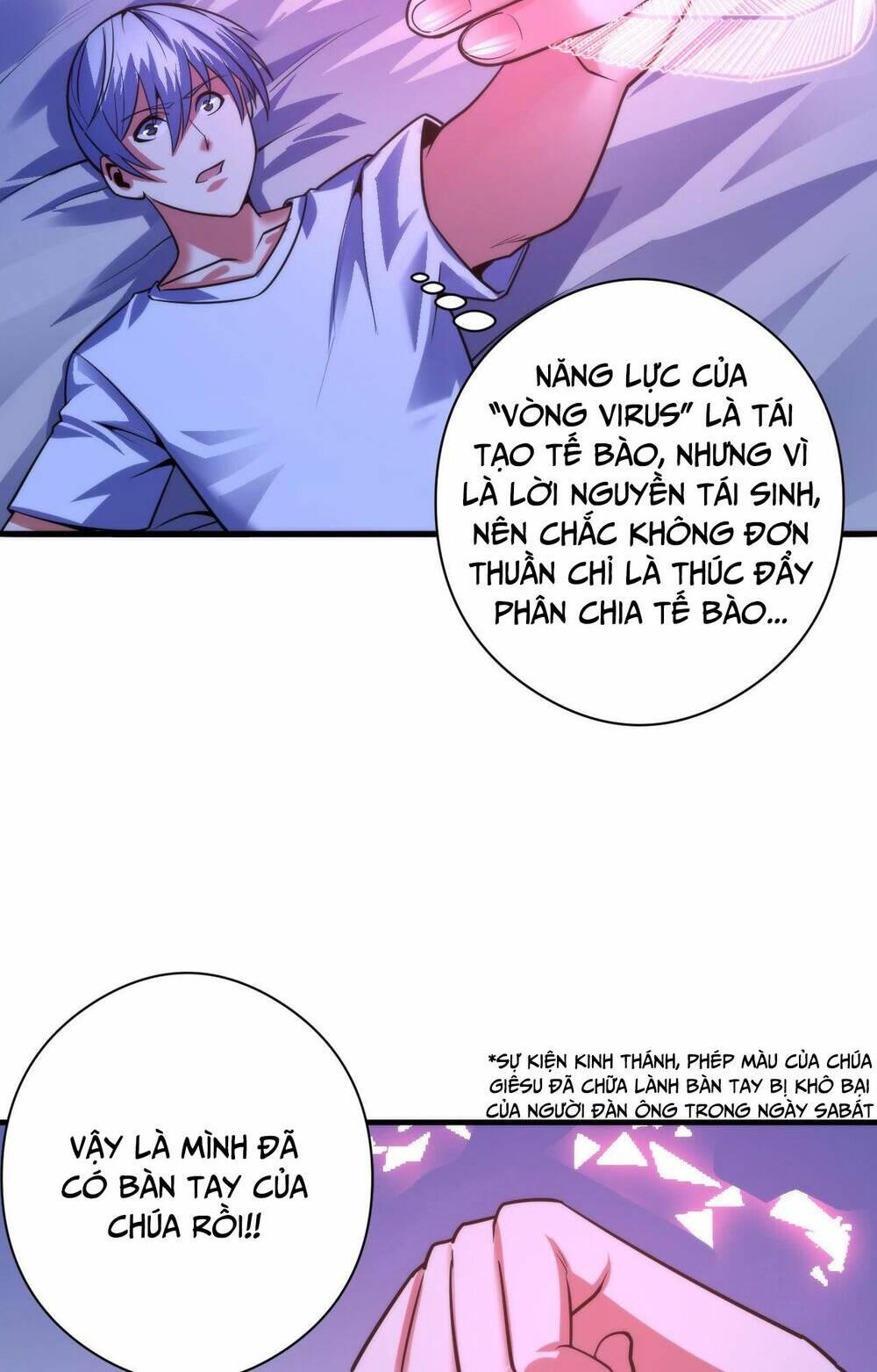 Trở Thành Thần Chủ Cthulhu - Chapter 97 - Page 3