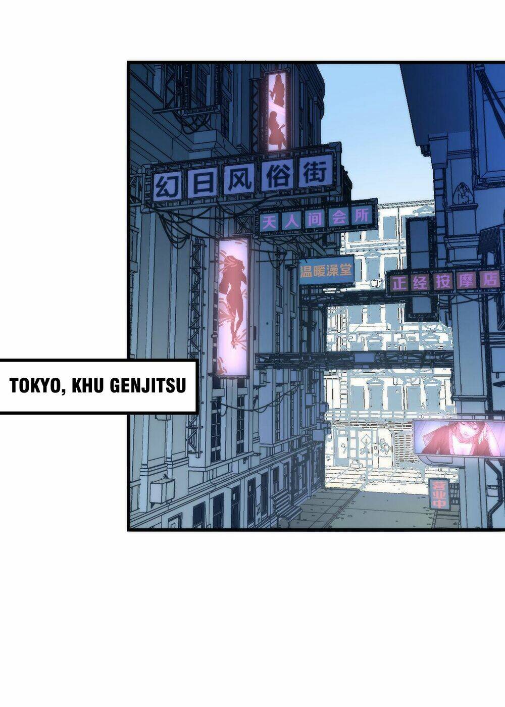 Trở Thành Thần Chủ Cthulhu - Chapter 97 - Page 41