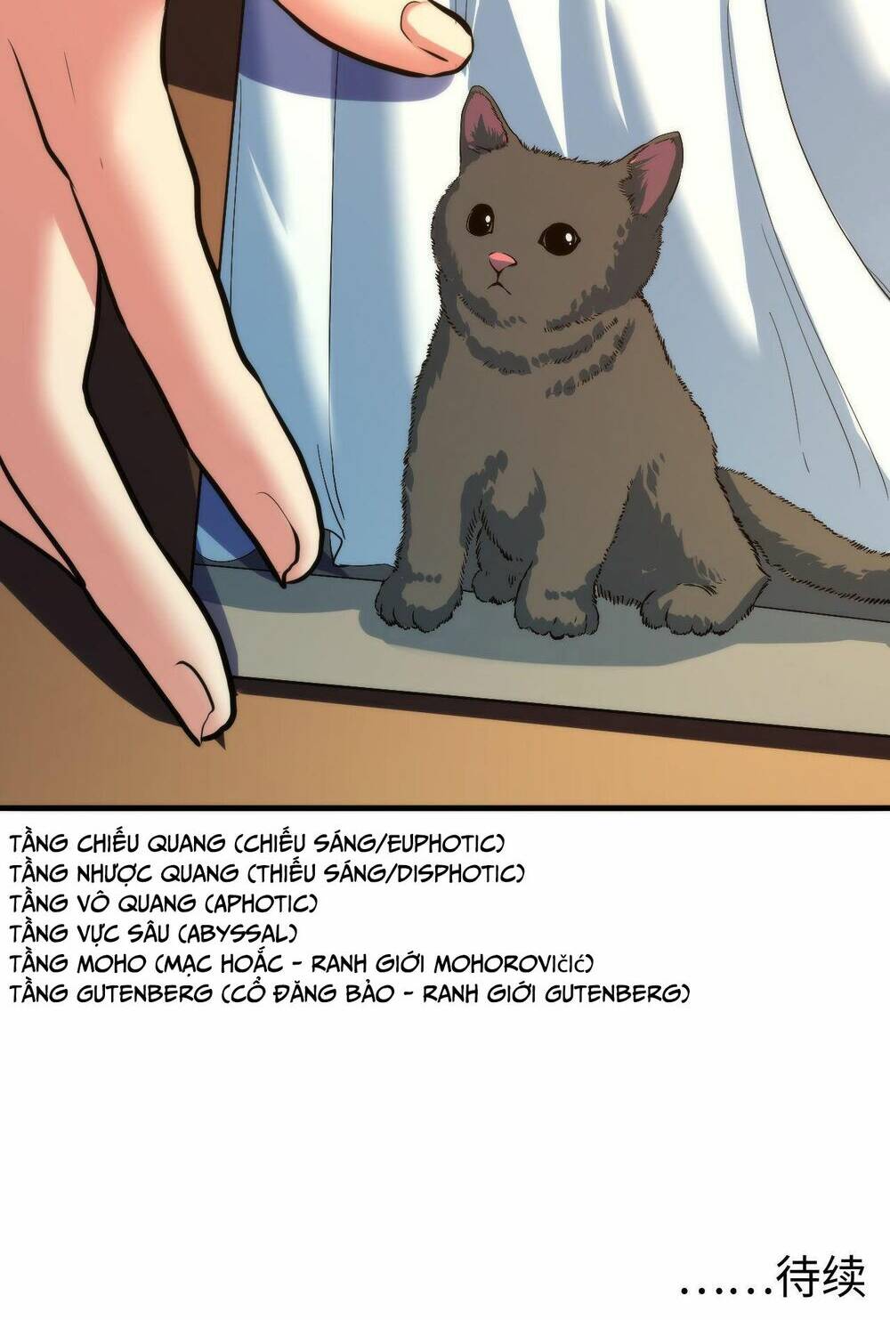 Trở Thành Thần Chủ Cthulhu - Chapter 97 - Page 56