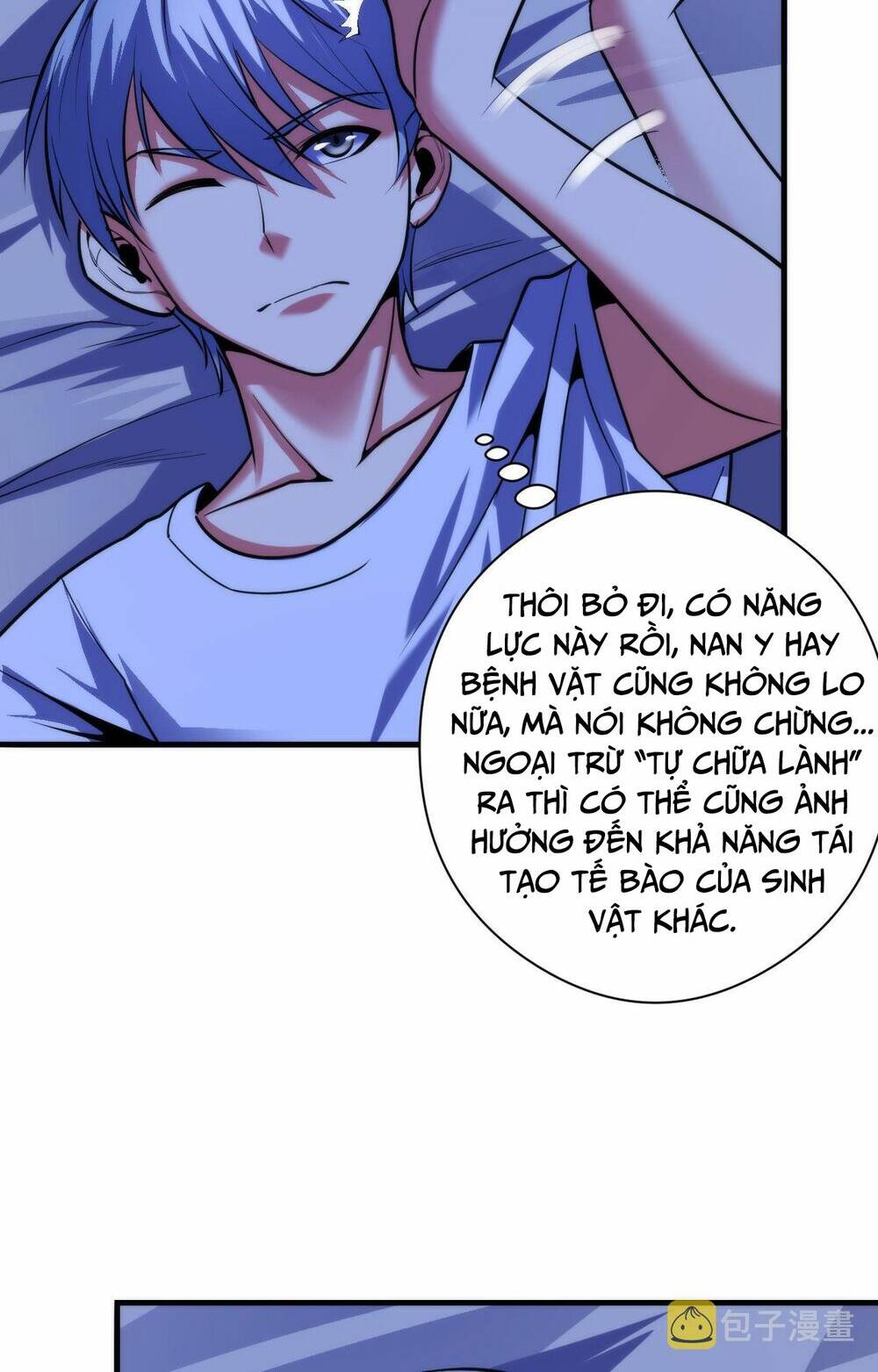 Trở Thành Thần Chủ Cthulhu - Chapter 97 - Page 5