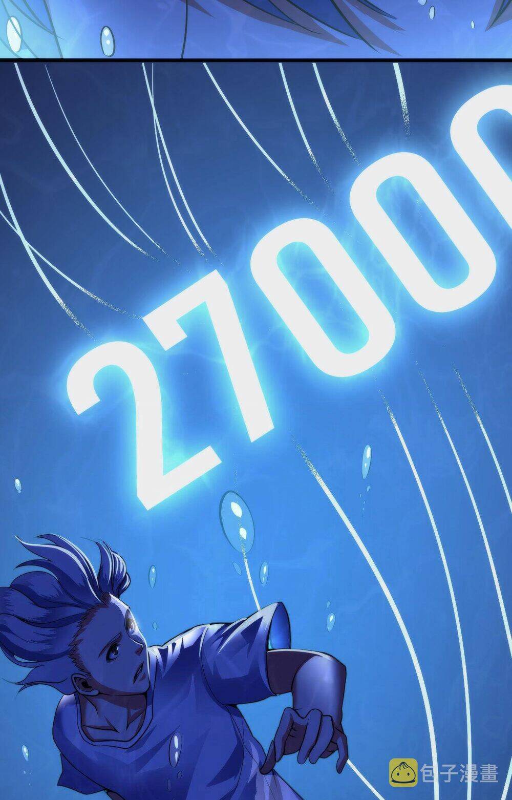 Trở Thành Thần Chủ Cthulhu - Chapter 97 - Page 8