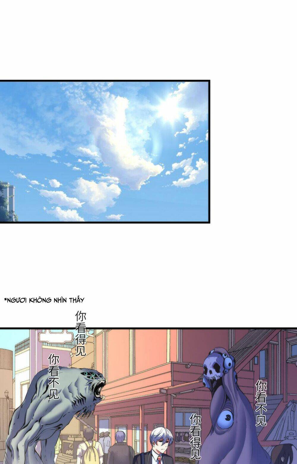 Trở Thành Thần Chủ Cthulhu - Chapter 98 - Page 14