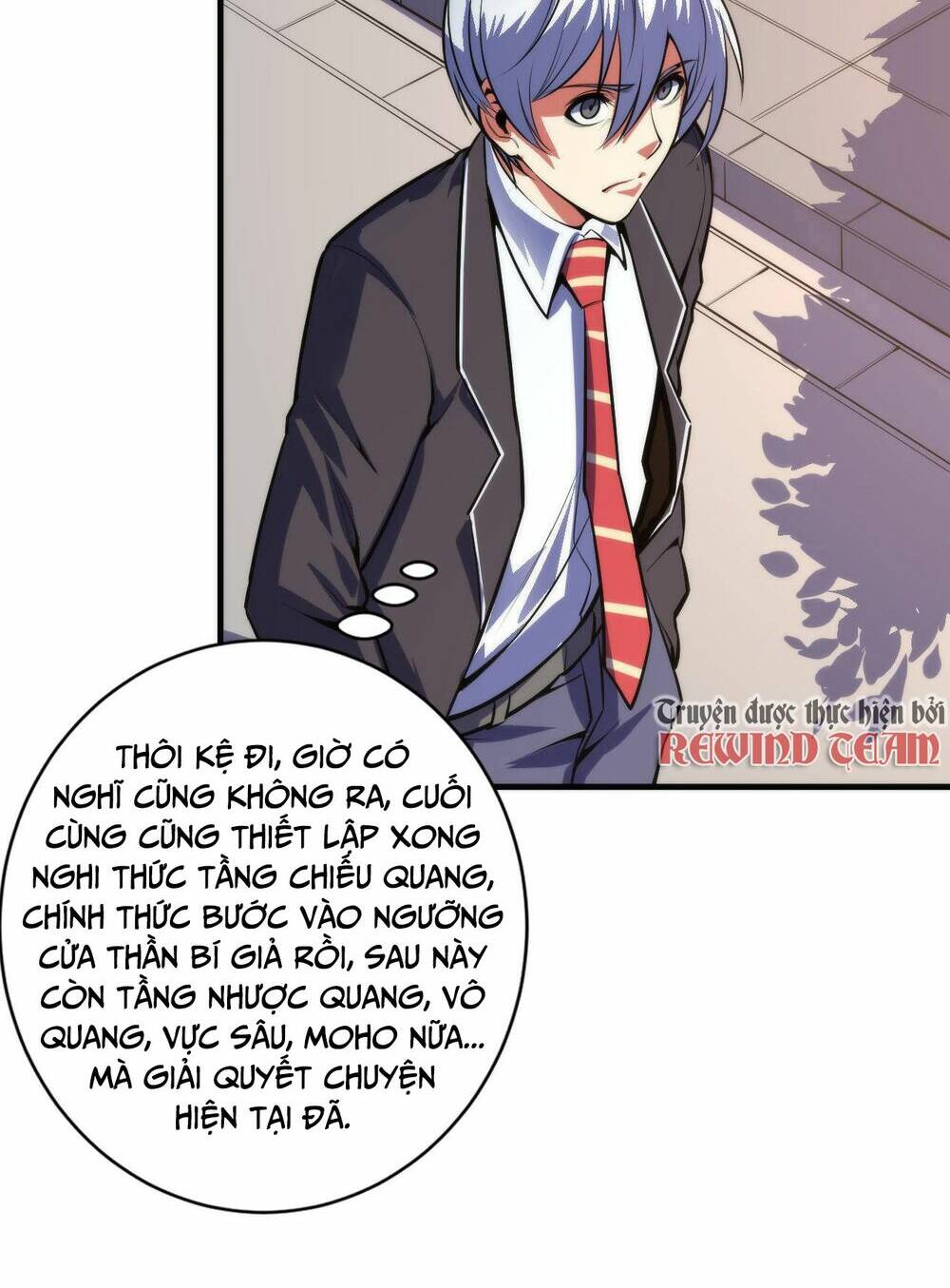 Trở Thành Thần Chủ Cthulhu - Chapter 98 - Page 19