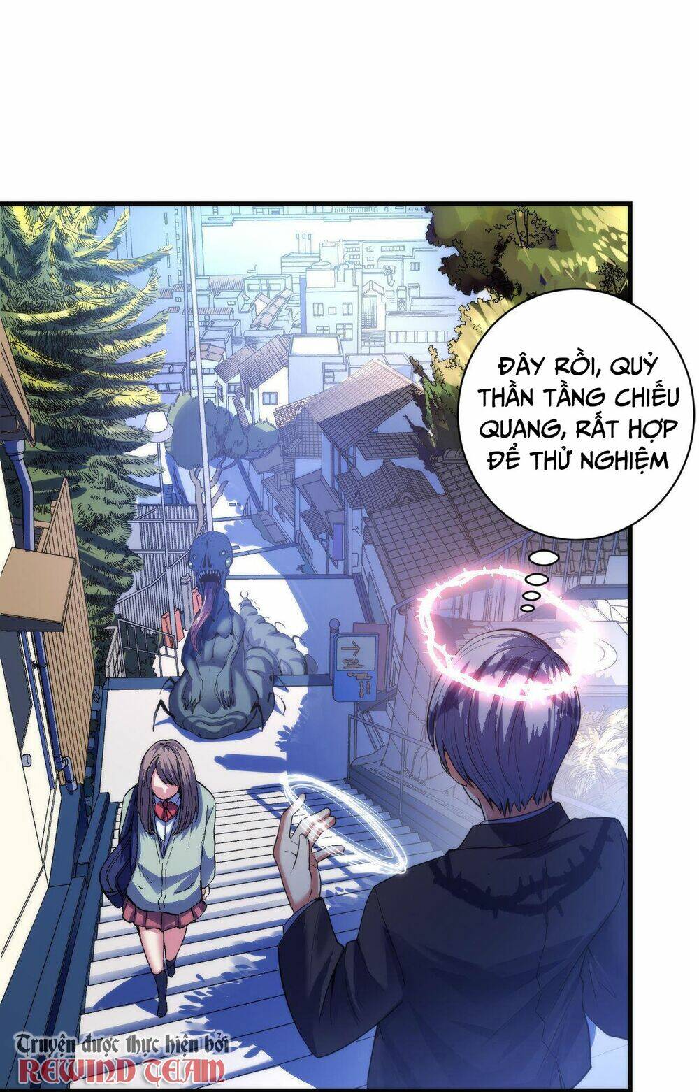 Trở Thành Thần Chủ Cthulhu - Chapter 98 - Page 26