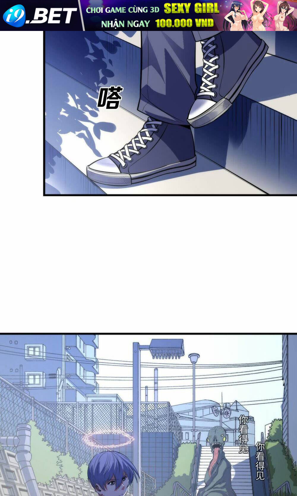 Trở Thành Thần Chủ Cthulhu - Chapter 98 - Page 31