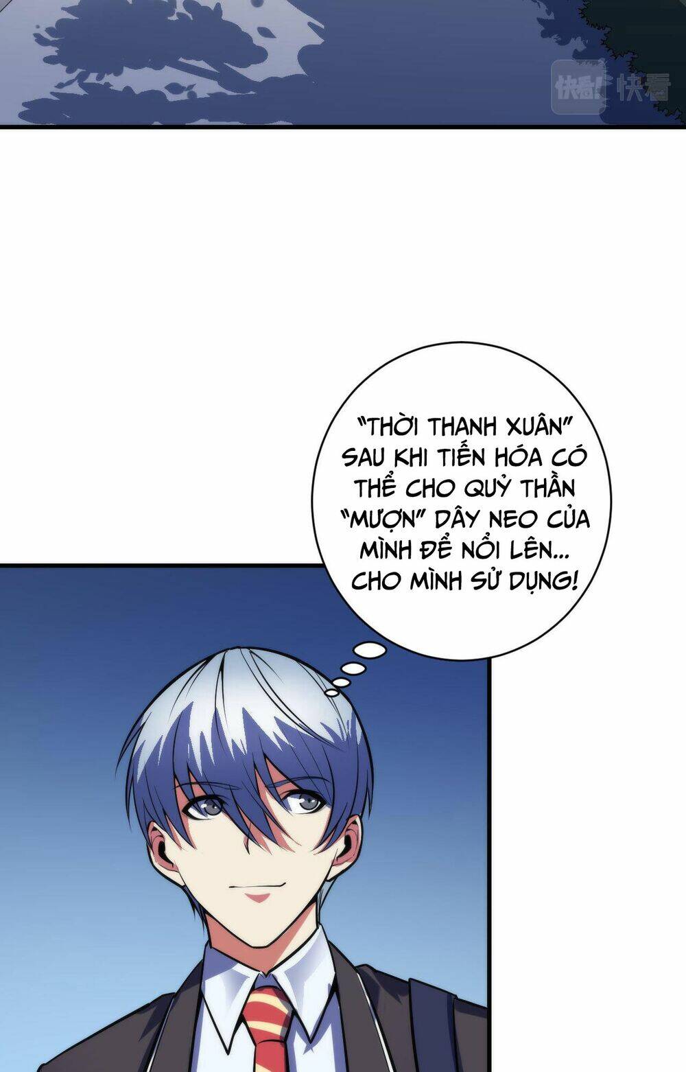 Trở Thành Thần Chủ Cthulhu - Chapter 98 - Page 34