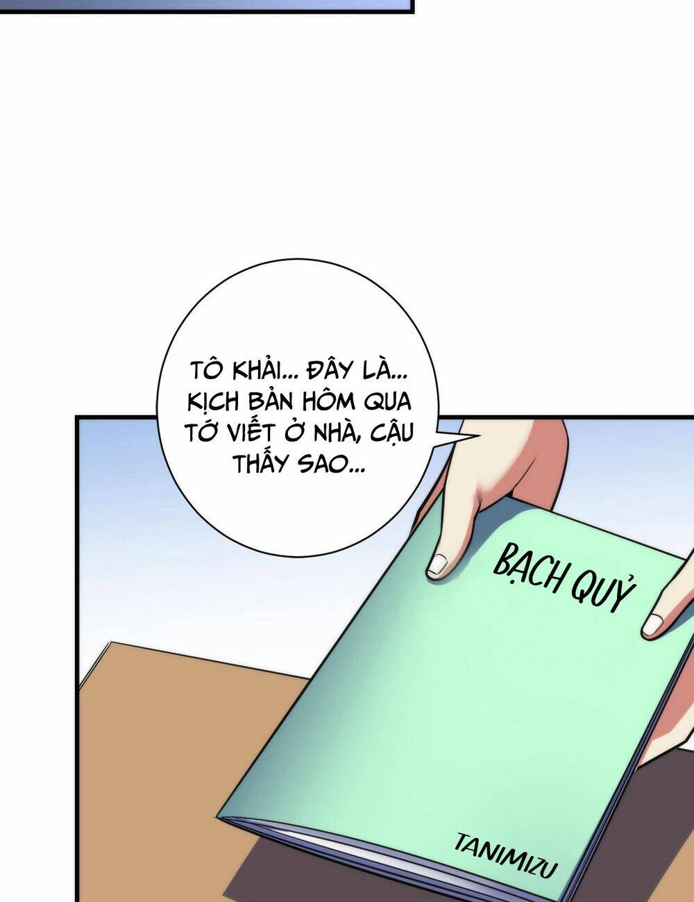 Trở Thành Thần Chủ Cthulhu - Chapter 98 - Page 42