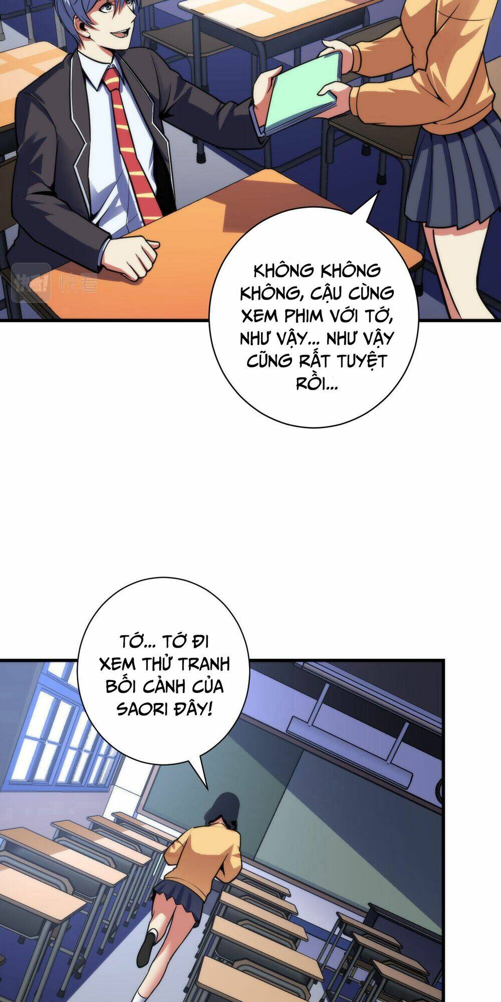 Trở Thành Thần Chủ Cthulhu - Chapter 98 - Page 46