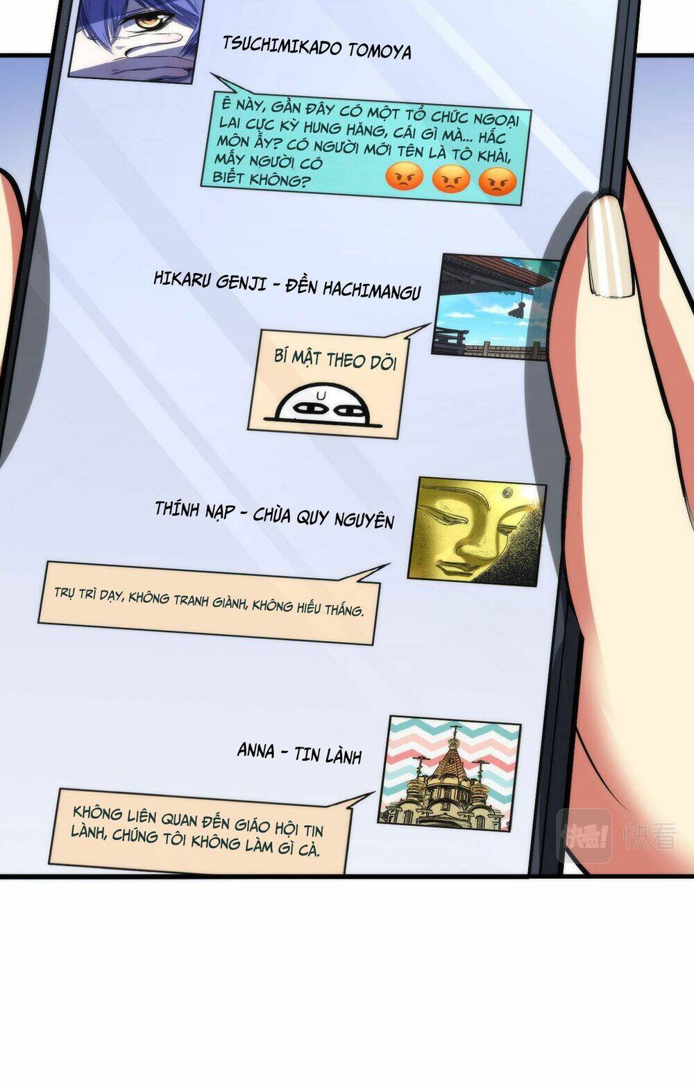 Trở Thành Thần Chủ Cthulhu - Chapter 98 - Page 4