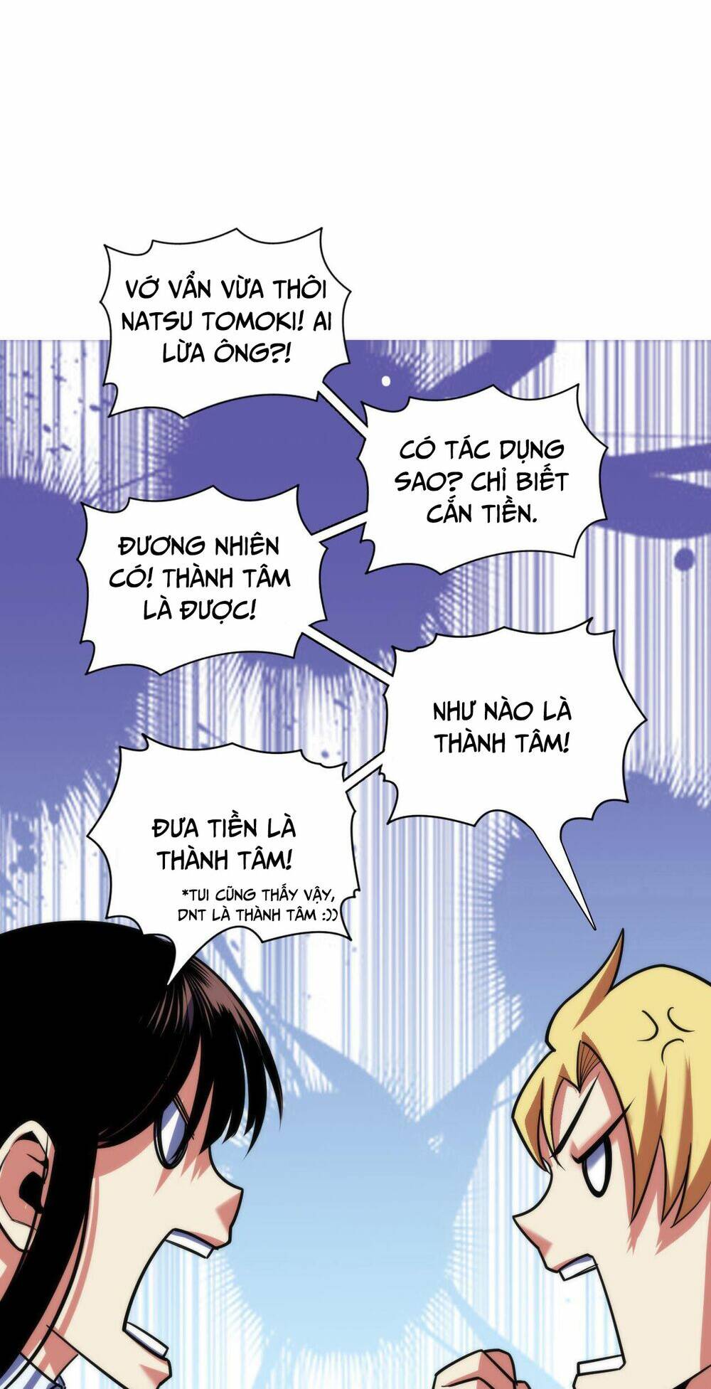 Trở Thành Thần Chủ Cthulhu - Chapter 98 - Page 51