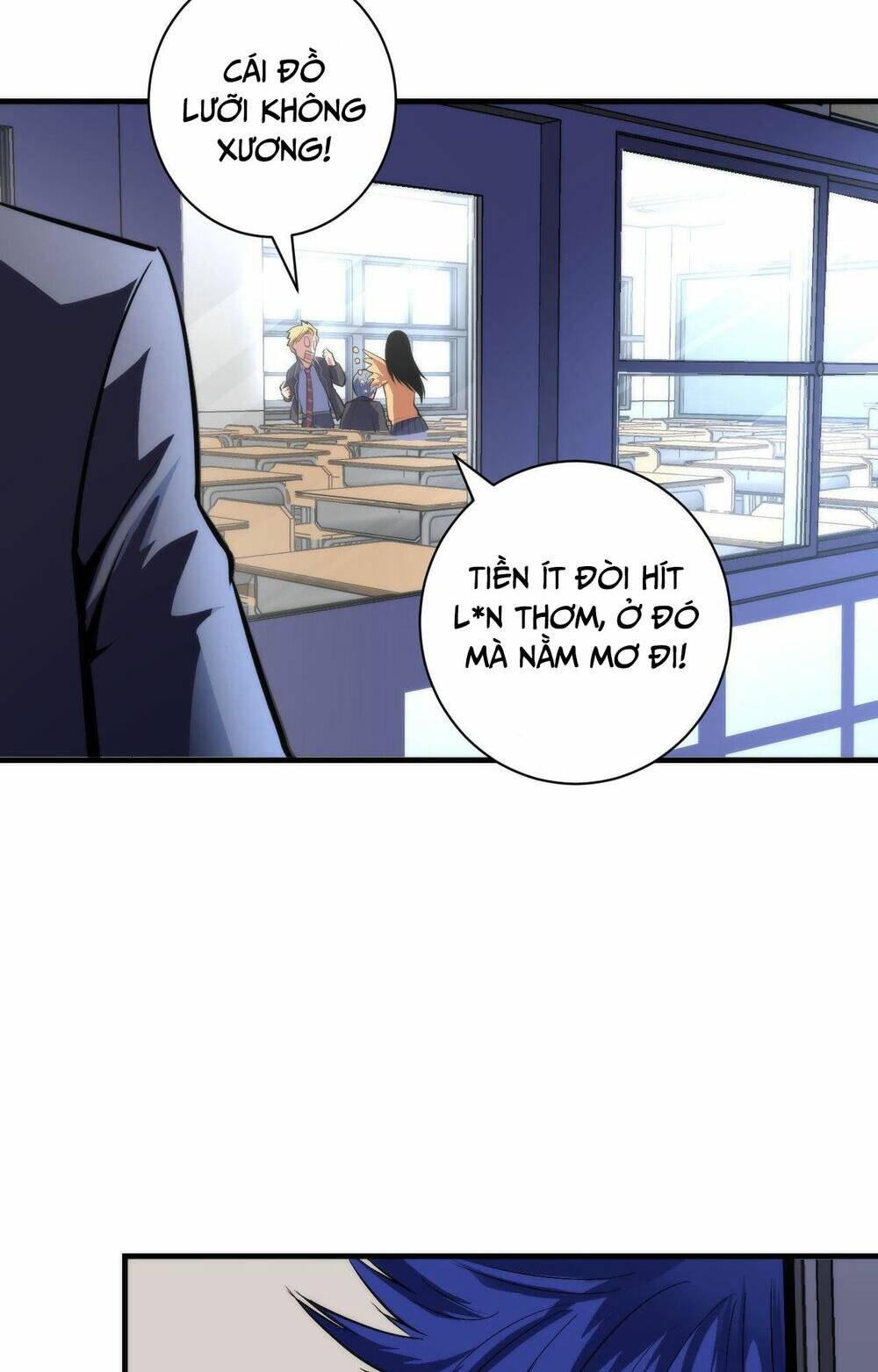 Trở Thành Thần Chủ Cthulhu - Chapter 98 - Page 53