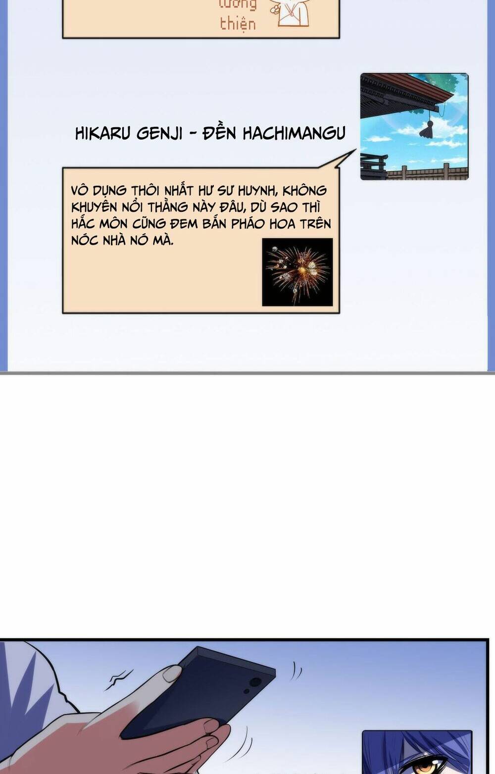 Trở Thành Thần Chủ Cthulhu - Chapter 98 - Page 7