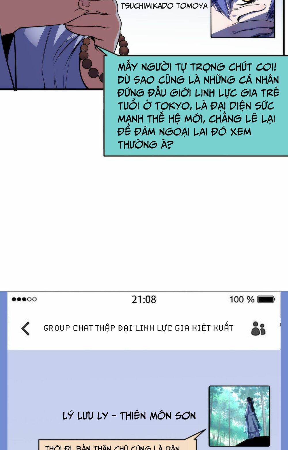 Trở Thành Thần Chủ Cthulhu - Chapter 98 - Page 8