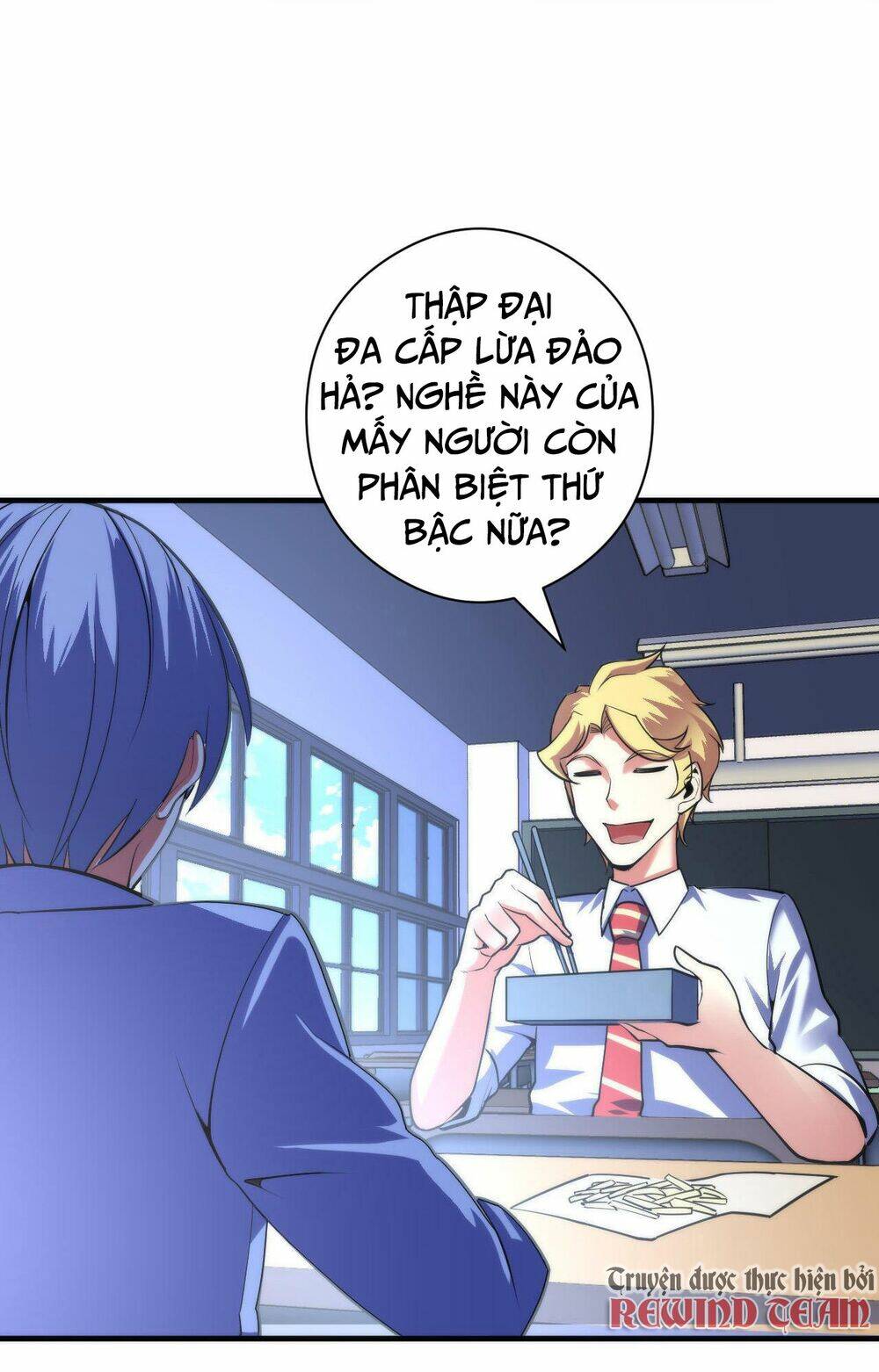 Trở Thành Thần Chủ Cthulhu - Chapter 99 - Page 10