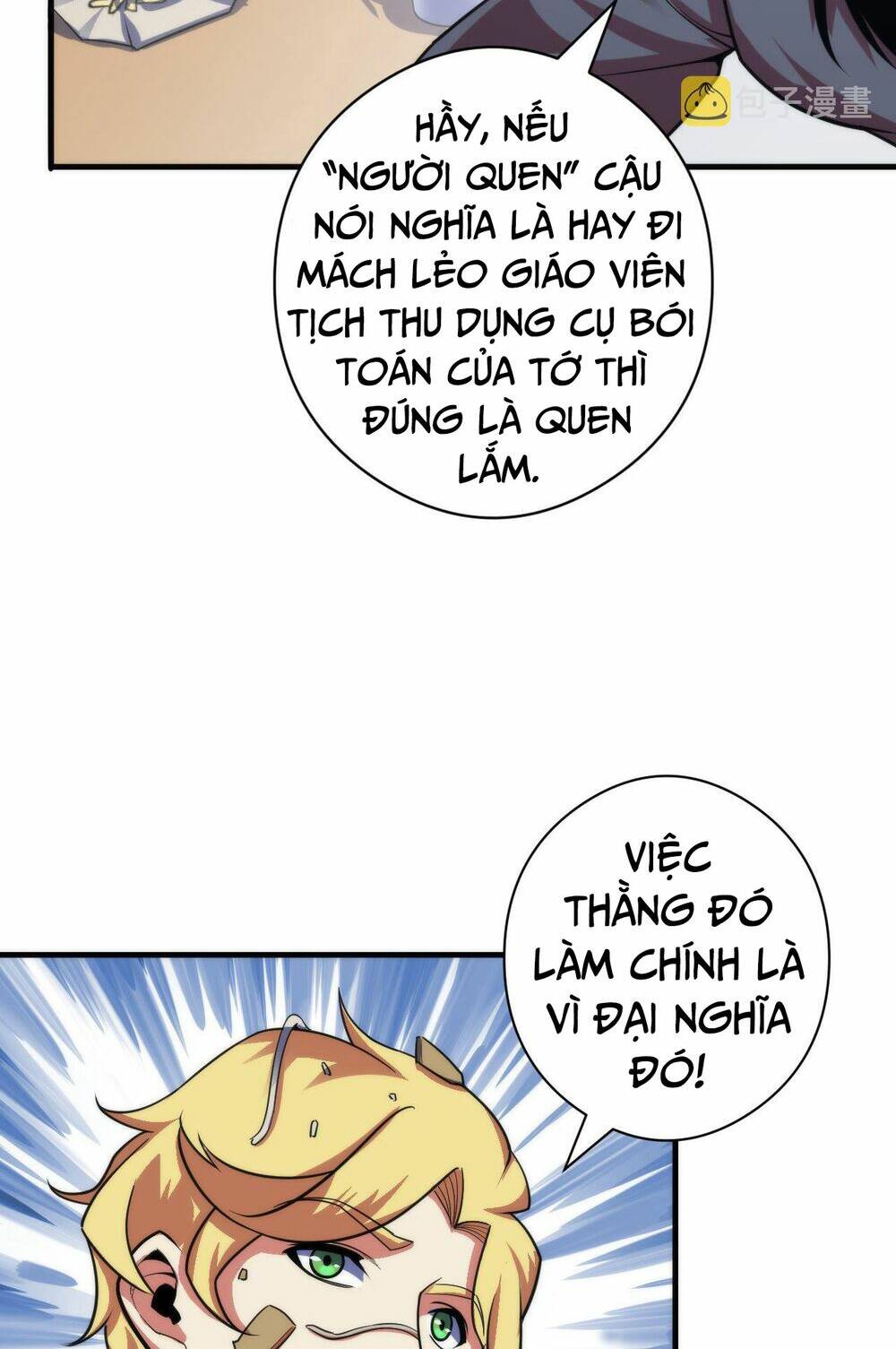 Trở Thành Thần Chủ Cthulhu - Chapter 99 - Page 13