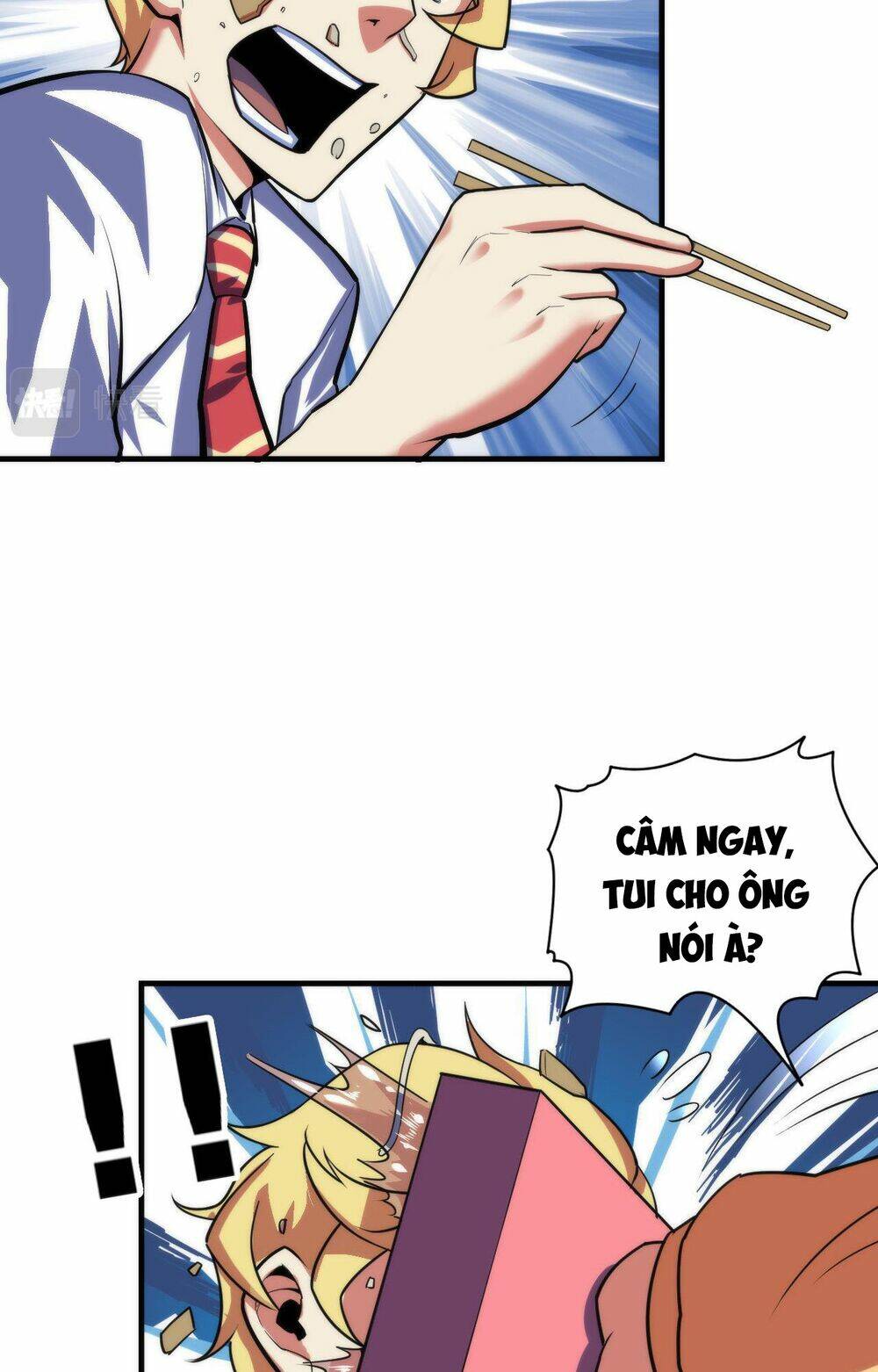 Trở Thành Thần Chủ Cthulhu - Chapter 99 - Page 14