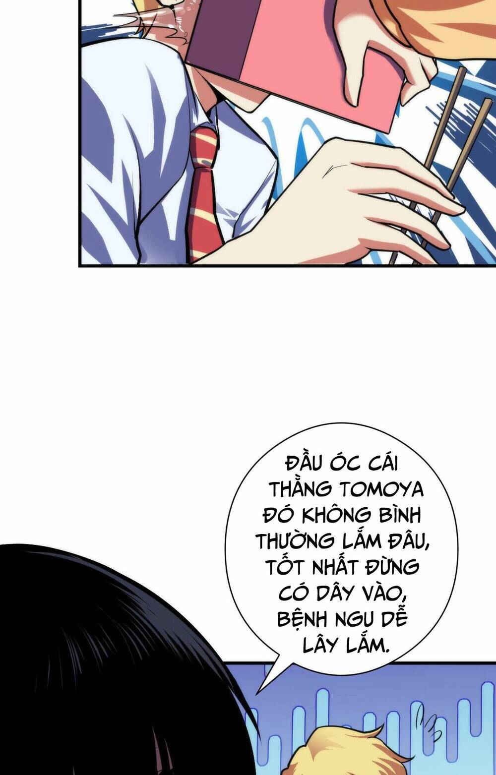 Trở Thành Thần Chủ Cthulhu - Chapter 99 - Page 15