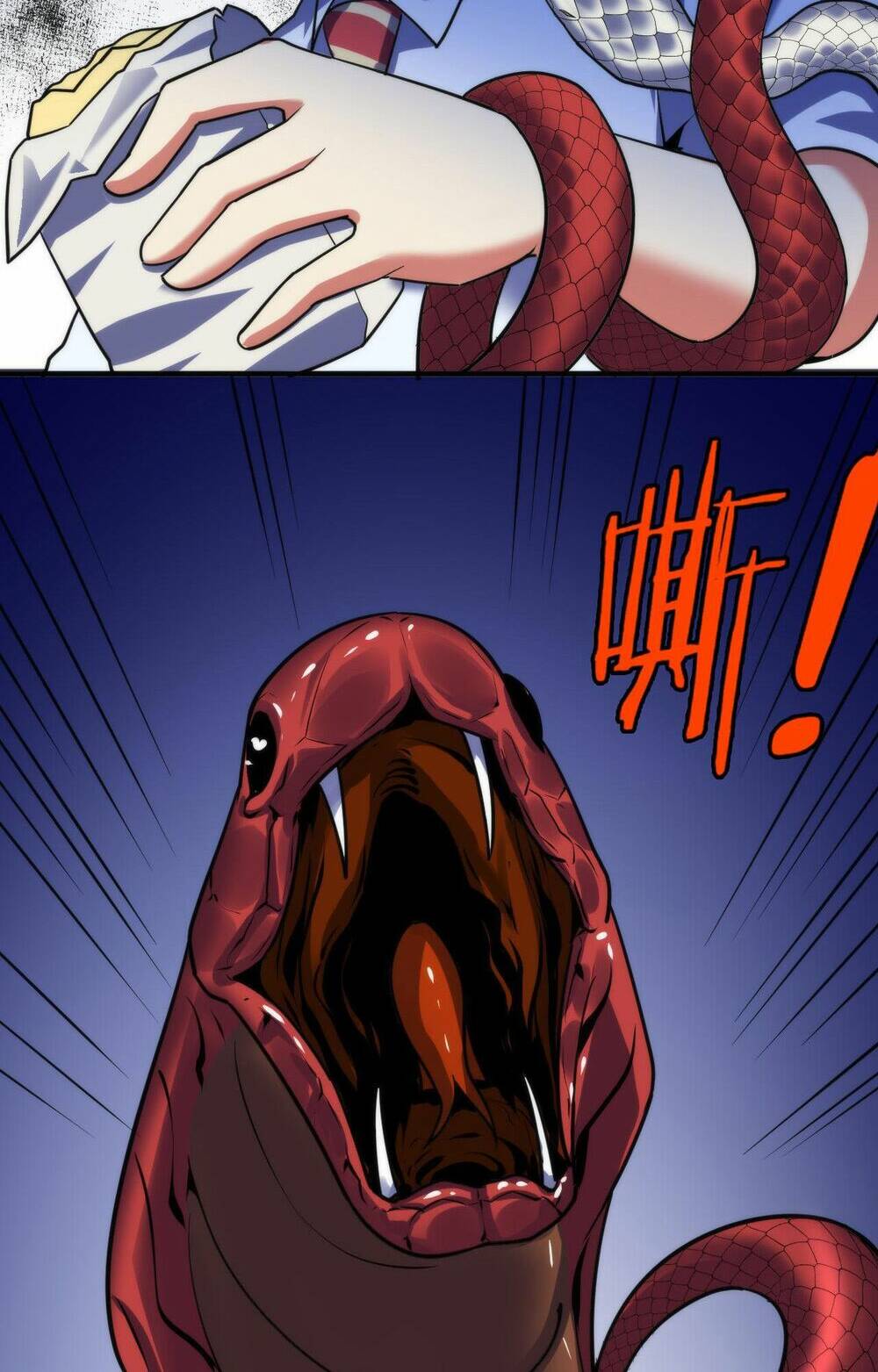 Trở Thành Thần Chủ Cthulhu - Chapter 99 - Page 23