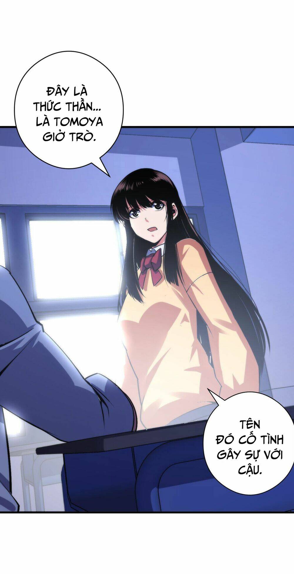 Trở Thành Thần Chủ Cthulhu - Chapter 99 - Page 30