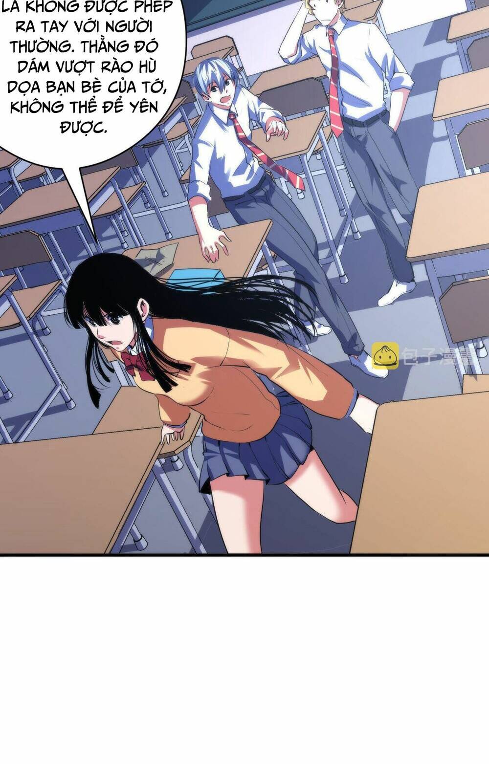 Trở Thành Thần Chủ Cthulhu - Chapter 99 - Page 33