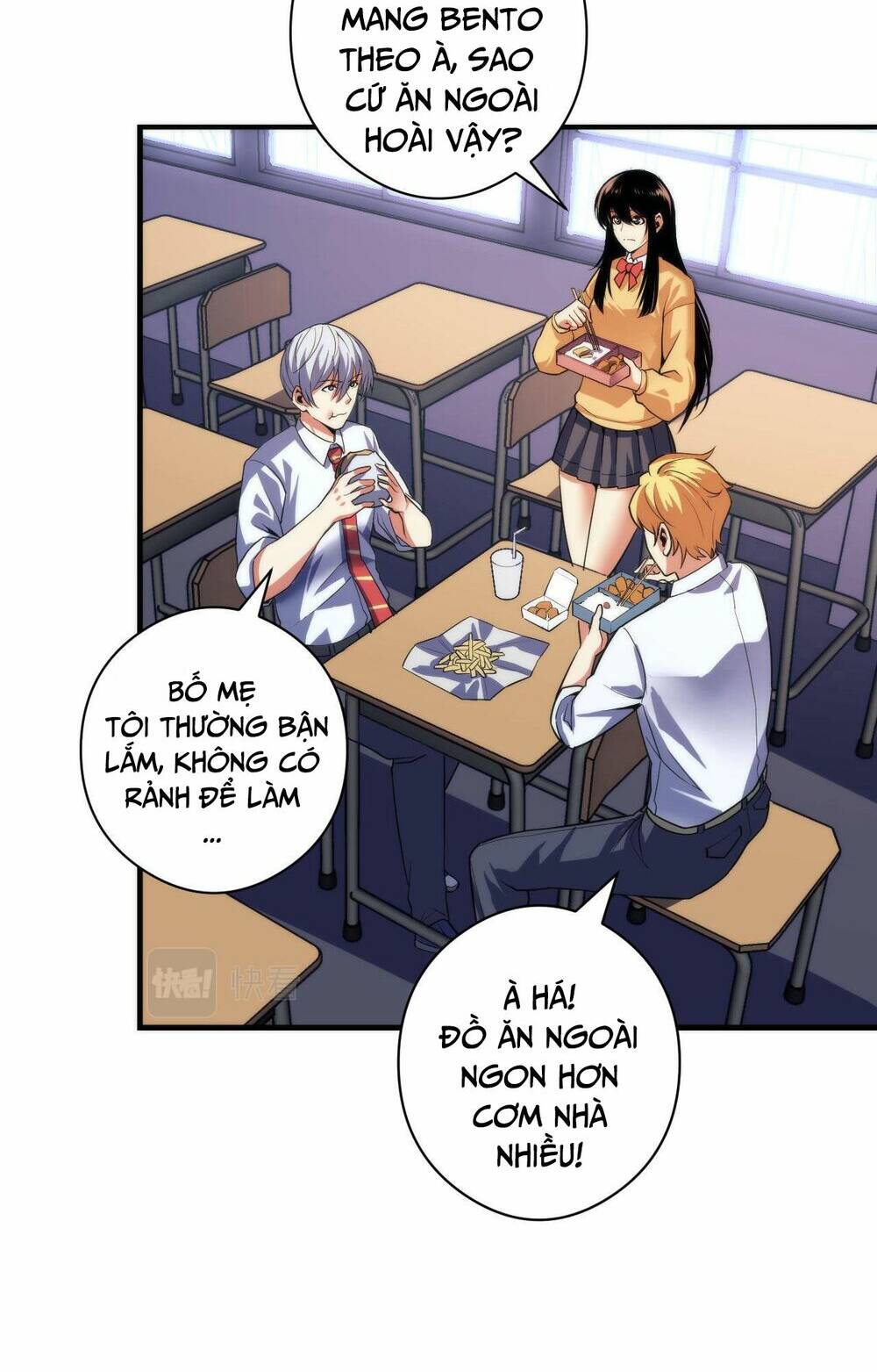 Trở Thành Thần Chủ Cthulhu - Chapter 99 - Page 3