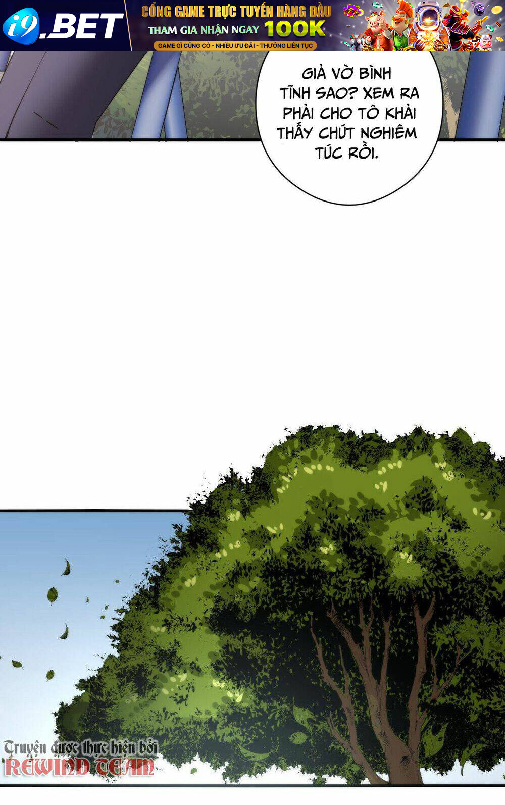 Trở Thành Thần Chủ Cthulhu - Chapter 99 - Page 40