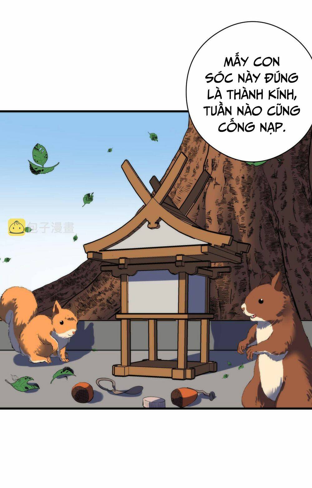 Trở Thành Thần Chủ Cthulhu - Chapter 99 - Page 42