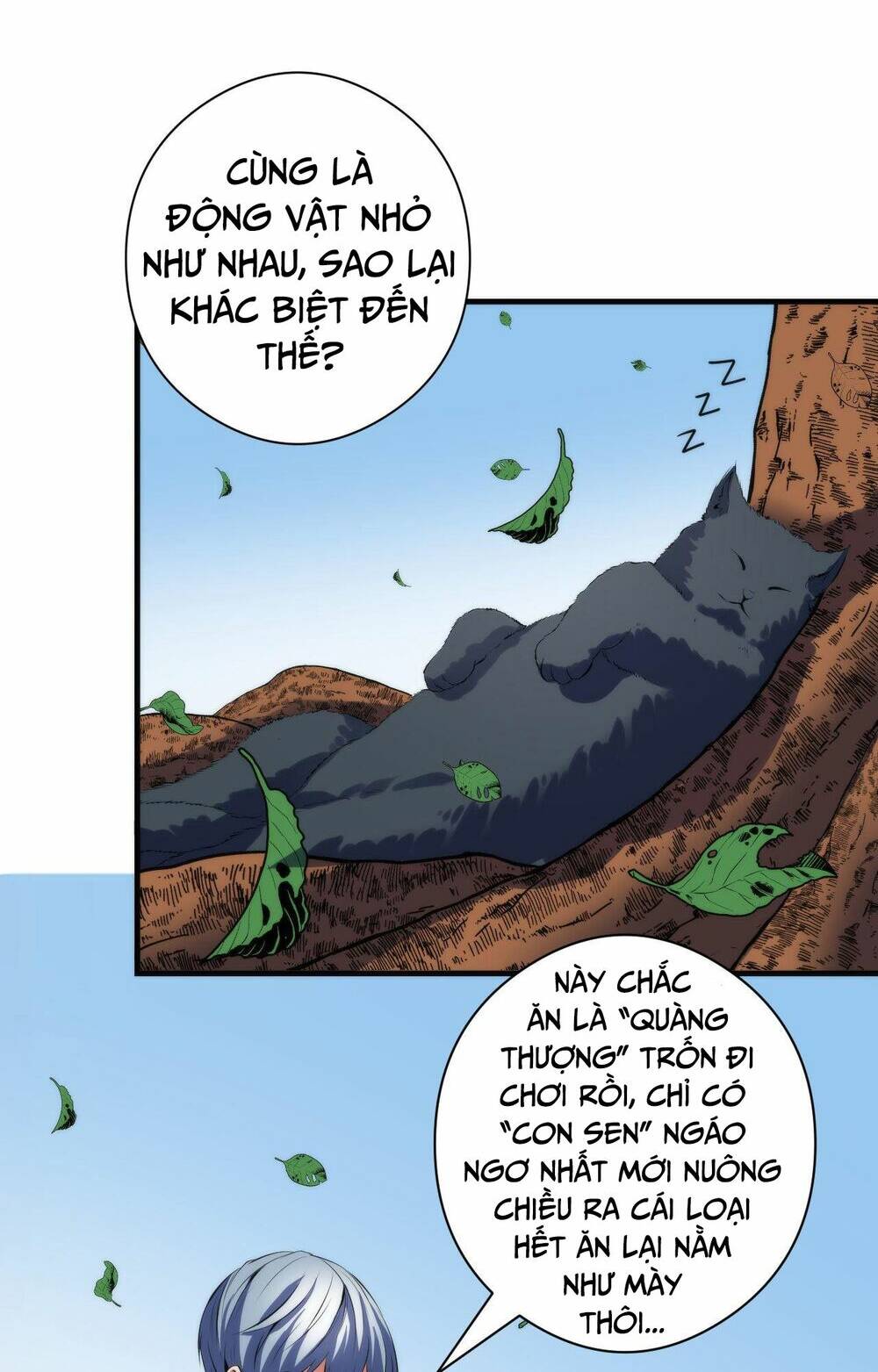 Trở Thành Thần Chủ Cthulhu - Chapter 99 - Page 43