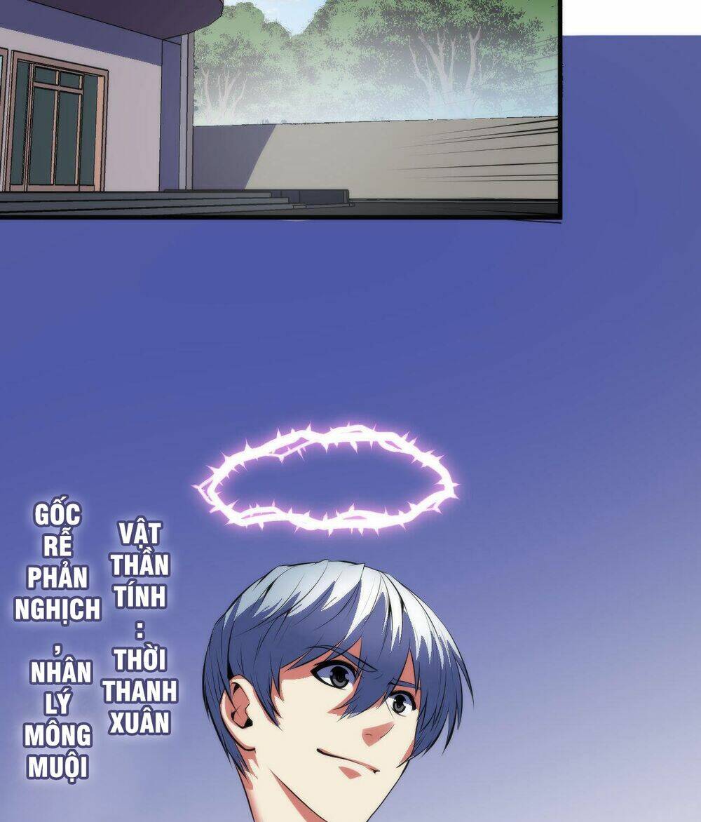 Trở Thành Thần Chủ Cthulhu - Chapter 99 - Page 58