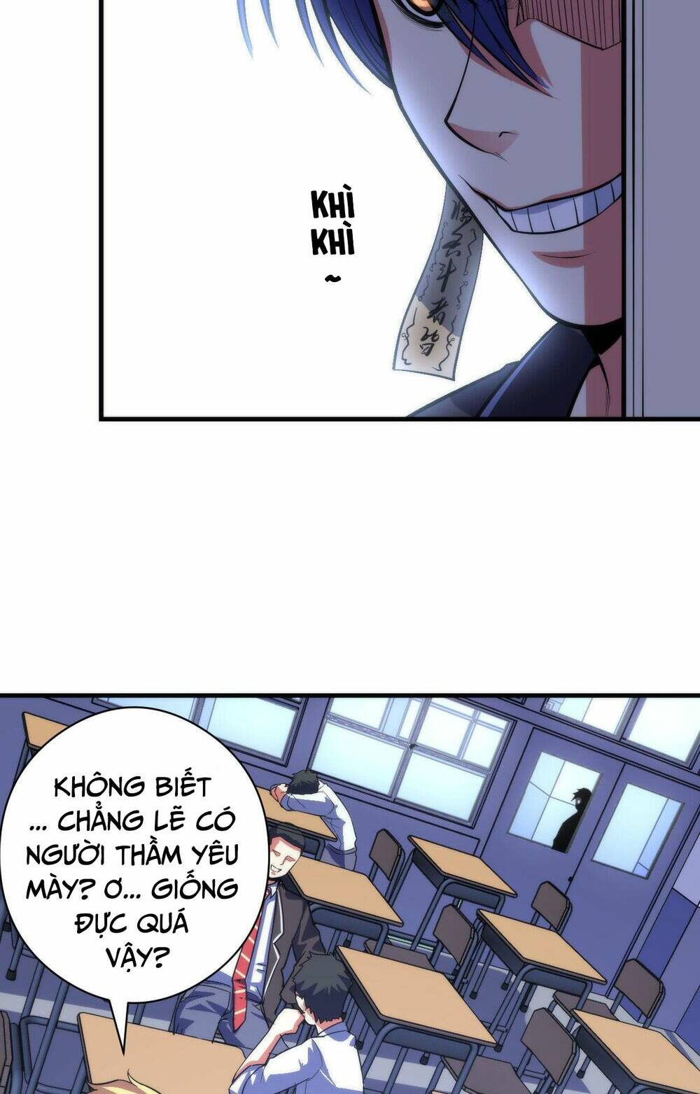 Trở Thành Thần Chủ Cthulhu - Chapter 99 - Page 7