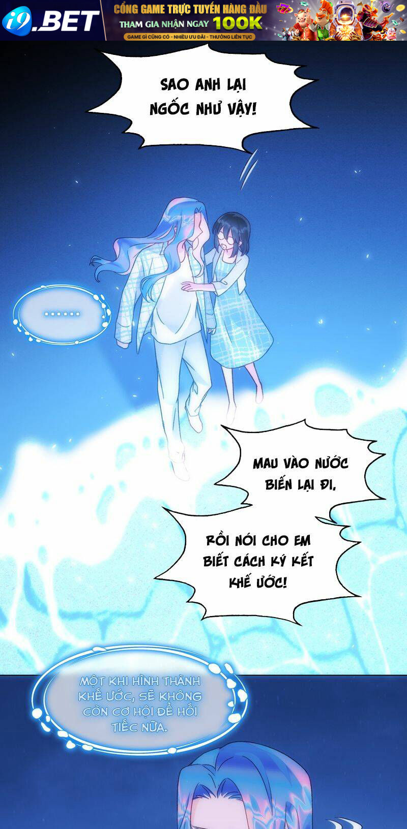 Tôi Phải Làm Một Kẻ Đại Xấu Xa - Chapter 109 - Page 23